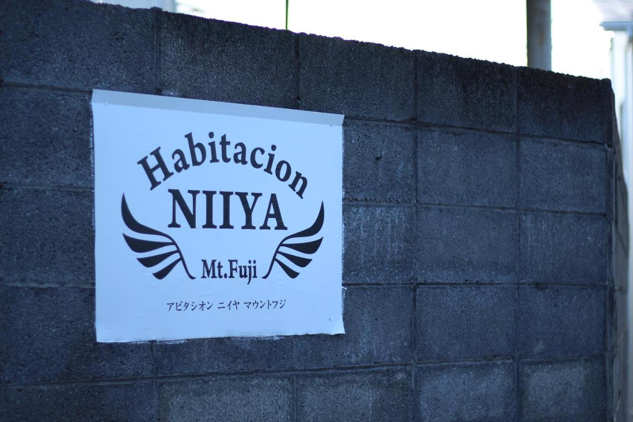 Habitacion Niiya Mt Fuji Fujikawaguchiko Eksteriør billede